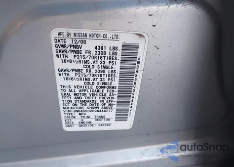 2009 Nissan Rogue S из США, поврежденный, VIN JN8AS58V09W444277